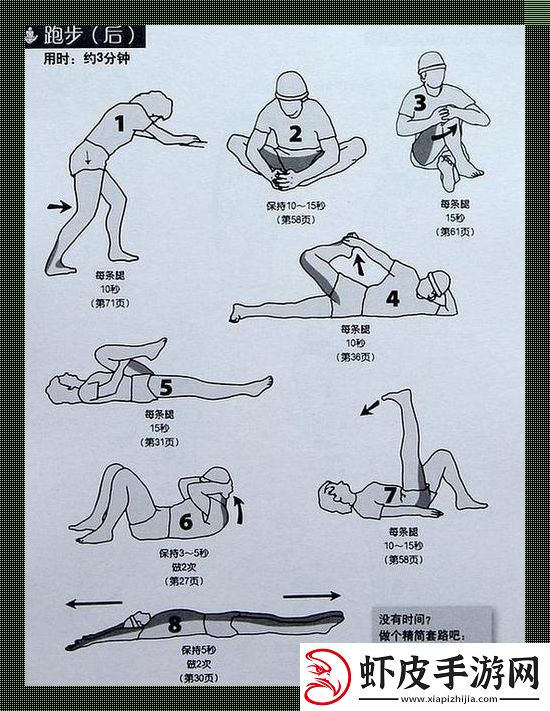 科技圈“插秧热”