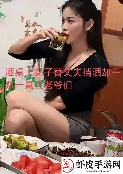 东北老女人床上**大喊过瘾**死了令人震撼的激情场景