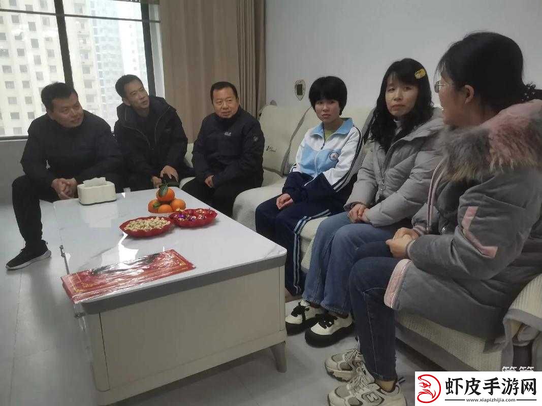 教师家访美篇