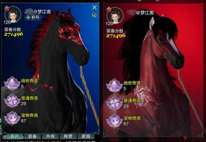 武侠乂手游，揭秘马匹刷新点，驰骋江湖不是梦