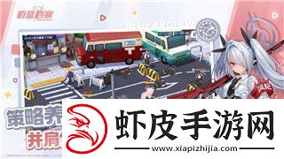 只只大冒险手机怎么玩全方位解析玩法与技巧让你轻松畅玩这款游戏！