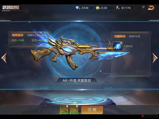 魂斗罗归来机械哨兵怎么样,机械哨兵技能属性图鉴