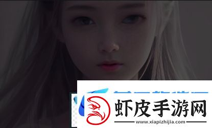 大地资源二中文在线观看高清