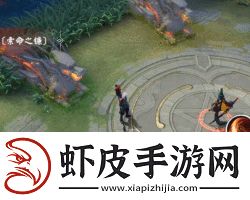 逐星·破炎决战！平安京鬼使黑全新OPL系列皮肤即将上线