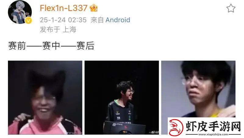 DRG众选手发文