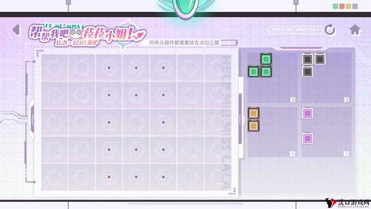 碧蓝航线3-4怎么过 第三章第四关推图通关攻略