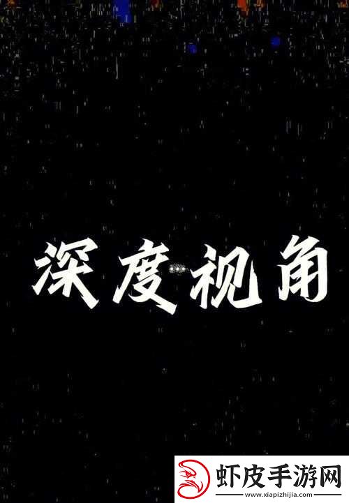 王伦宝