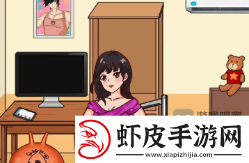 汉字找茬王体重伤人心测出女人的真实体重攻略