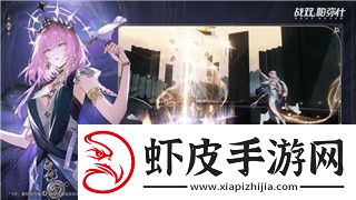 钢铁之师2修改教程
