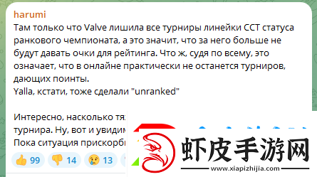 Dust2.us主编Mnmzzz