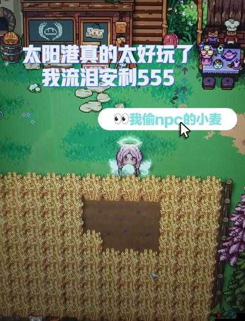 生存世界新手宝典,从零开始的冒险之旅