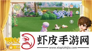 模拟人生怎么创业