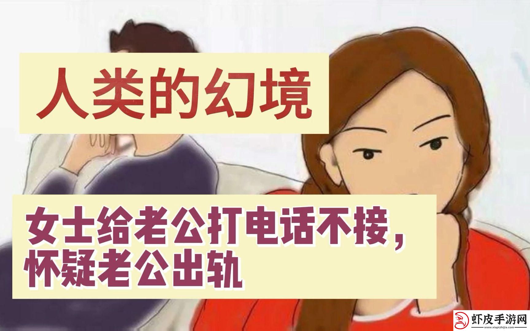 “嘟嘟嘟”——科技的诡秘旋律