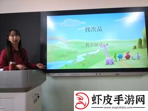 三个人也不错1V2有什么看点