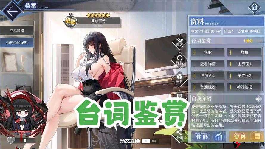 碧蓝航线中带不带附加经验的船,资源管理的重要性与策略