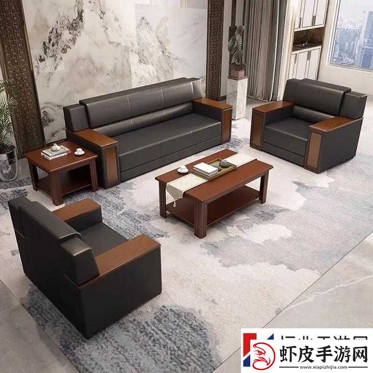国产办公室沙发系列高清