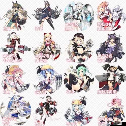 碧蓝航线精锐图鉴,所有紫皮舰娘图鉴大全