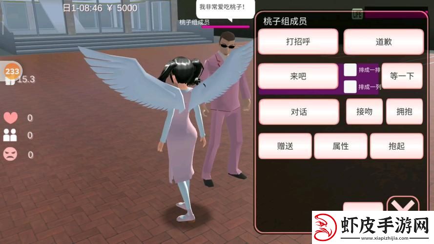 潮玩界“桃子组夫人”传奇