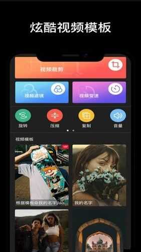 草莓视频ios下载:提供便捷的视频观看体验途径