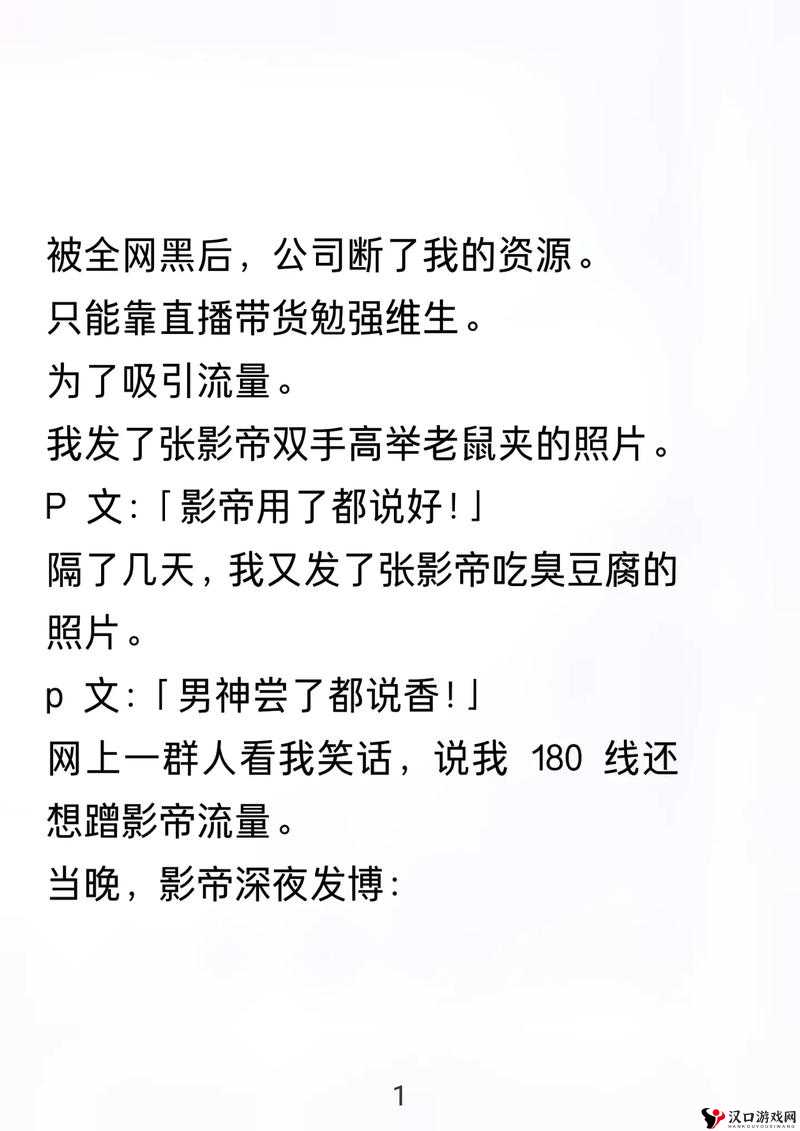 2019 中文大全:探寻那最极致好看的文字宝藏