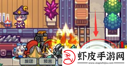 伊洛纳动物乐园在哪