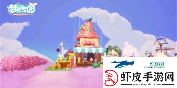 梦想家园体力如何获得体力获取方法
