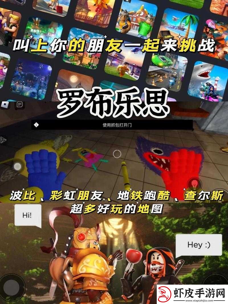 混沌与秩序交织