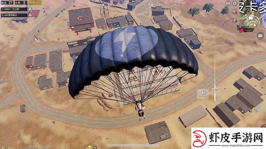 绝地求生刺激战场掌握高效跳伞技巧实现快速落地超越对手的秘诀