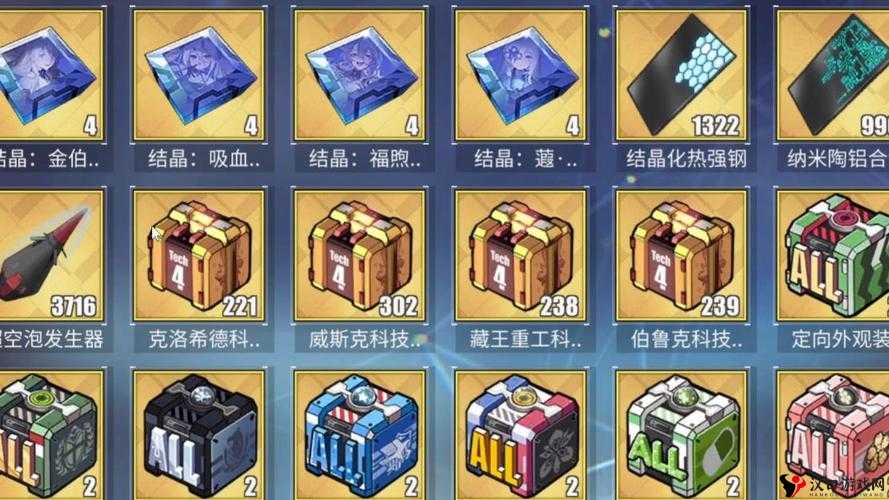 碧蓝航线箱子怎么合成,装备箱子合成方法详解