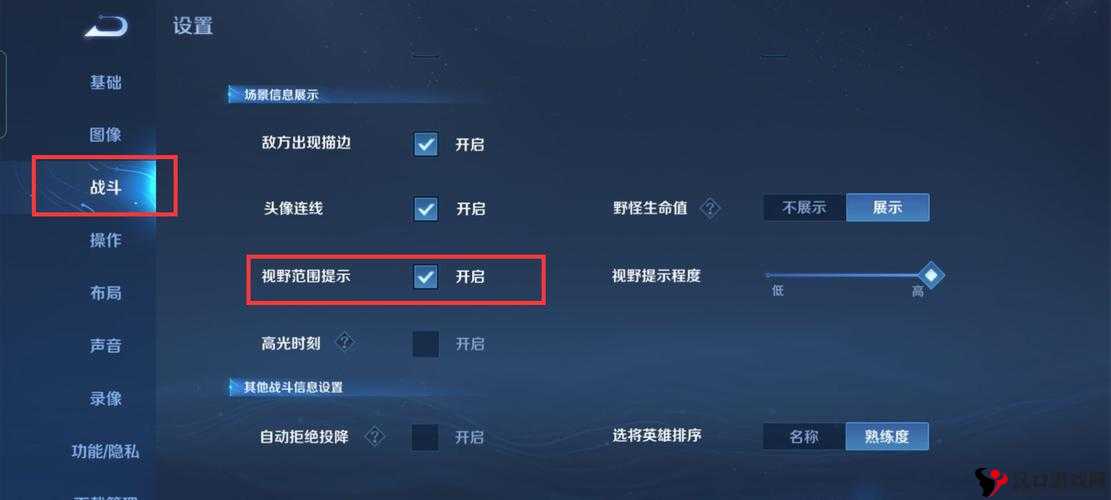 王者荣耀后羿重做归来,玩法技巧全攻略