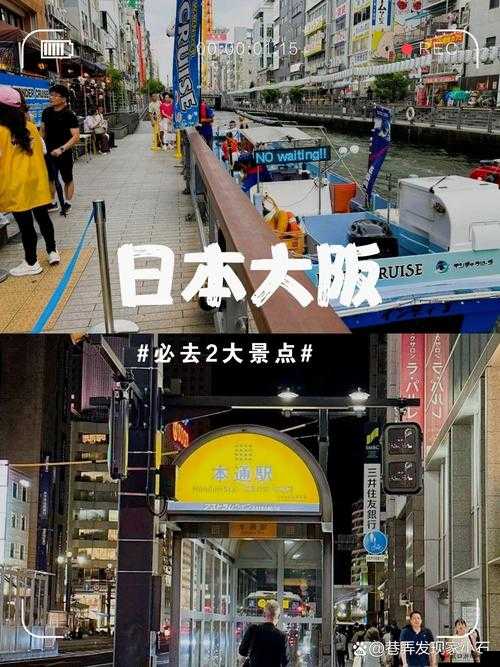 JEALOUSVUE 中国日本欢迎您:带来独特体验与精彩内容