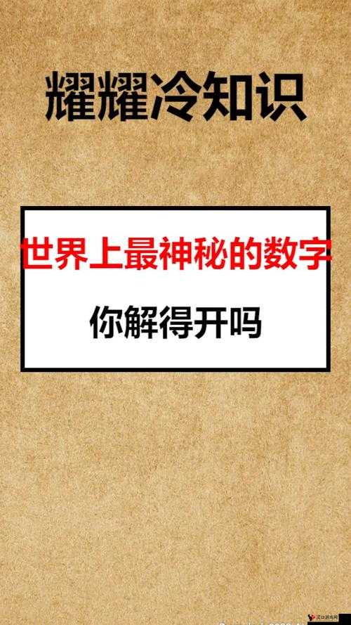 满 18 点此安全转入 2023 大象:带你开启全新的数字世界