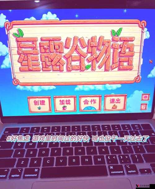 gamkabu触摸游戏大全:涵盖各种精彩有趣的触摸游戏集合
