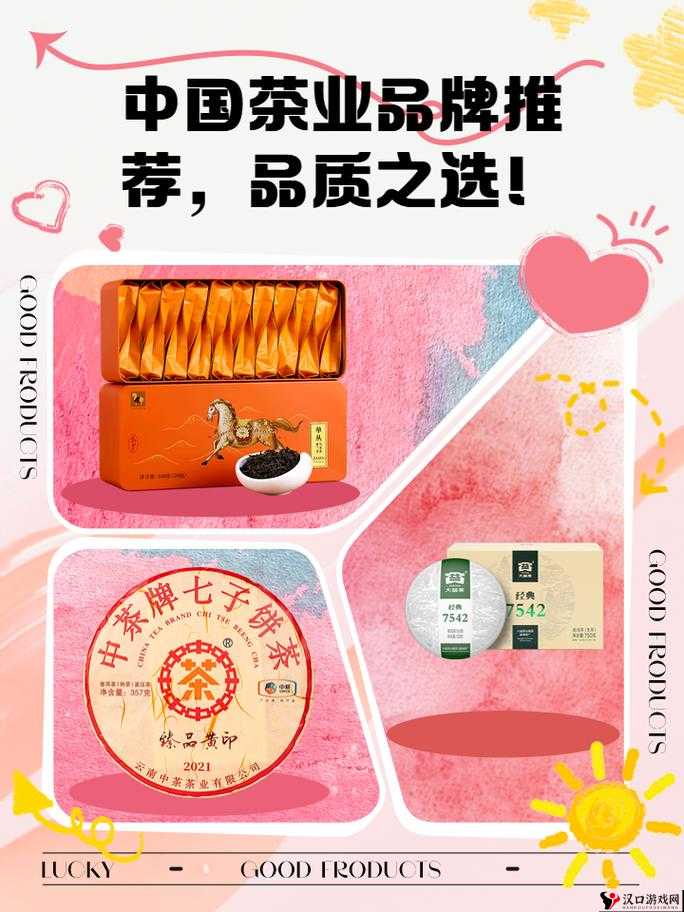 国精产品 999 一区二区三区有限:追求卓越,品质之选