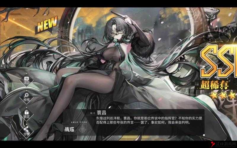 碧蓝航线黑暗界建造时间一览,黑暗界建造花费时间详解