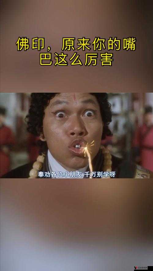 英雄战歌佛印深度解析,怒目禅师佛印效果属性图鉴