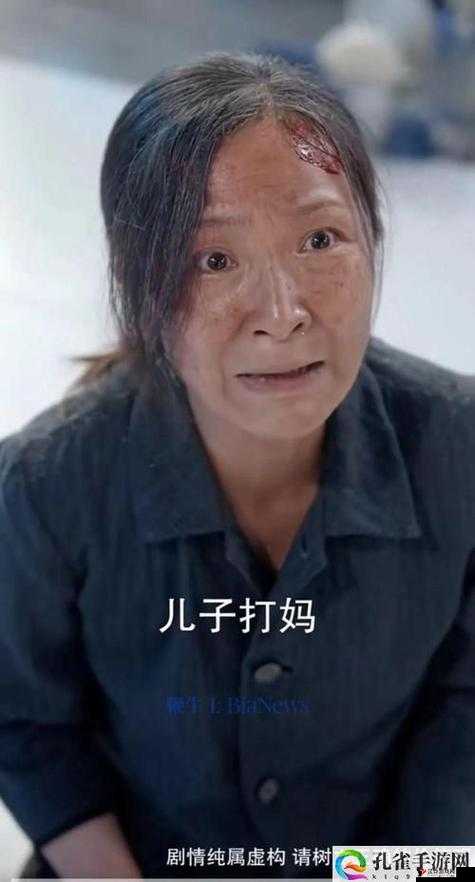 快拨出天我是你母亲最火的一句:关于这句话的深入探讨与解析