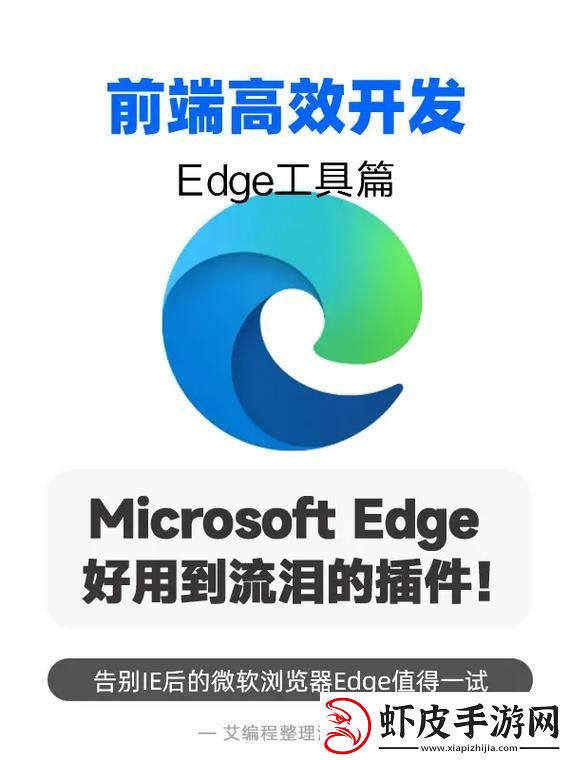 浏览器哪家强