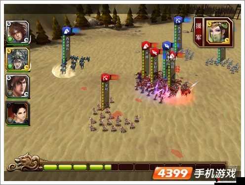 啪啪三国2资源获取与铁匠铺、伐木场用处解析