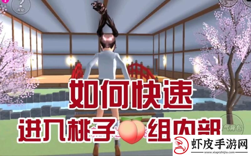 潮玩界“桃子组夫人”传奇