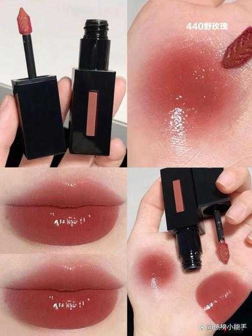 YSL 水蜜桃色推荐 4444：打造甜美妆容的秘密武器