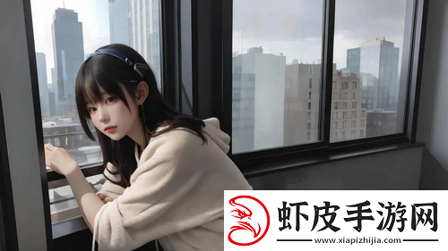深灬深灬深灬深灬一点网友