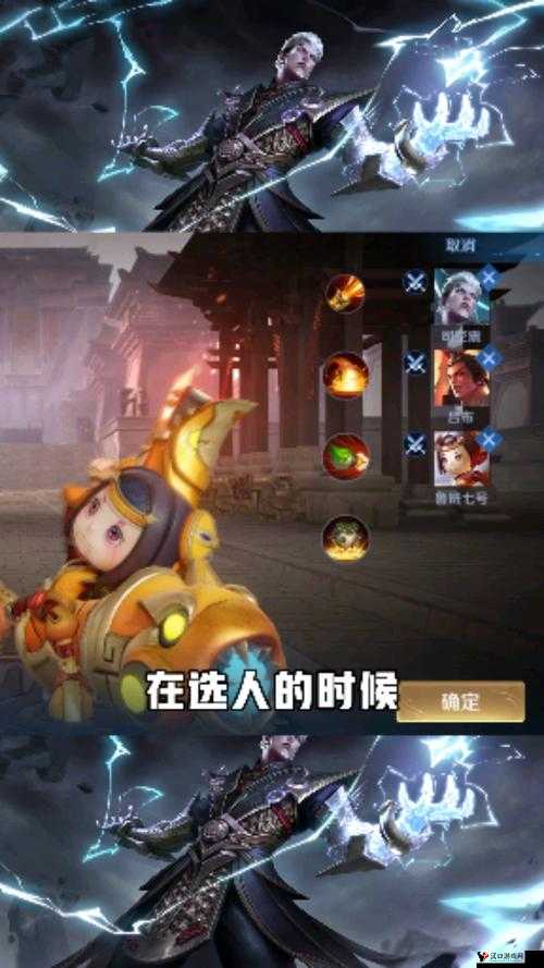 王者荣耀武道达人成就怎么快速完成?达成攻略详解
