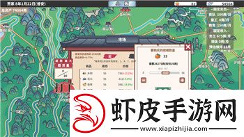 僵尸毁灭工程铁门怎么开