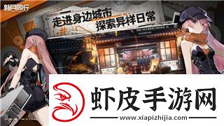 僵尸毁灭工程在线地图模糊不清