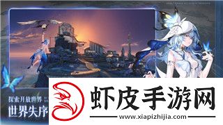 中土世界战争之影