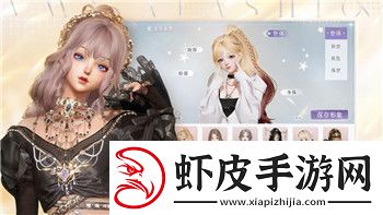 中土世界战争之影升级快