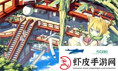 一个上添B一个下添