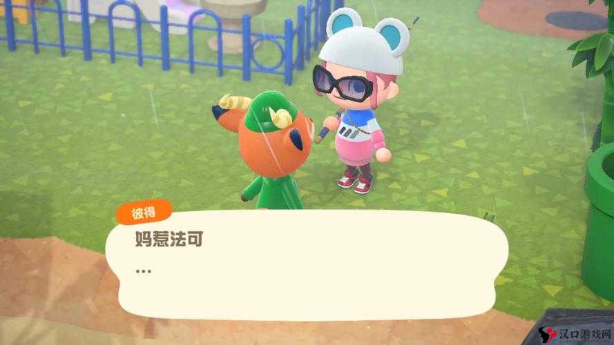 欢乐球吃球胡子彼得介绍及胡子彼得进化形态图鉴
