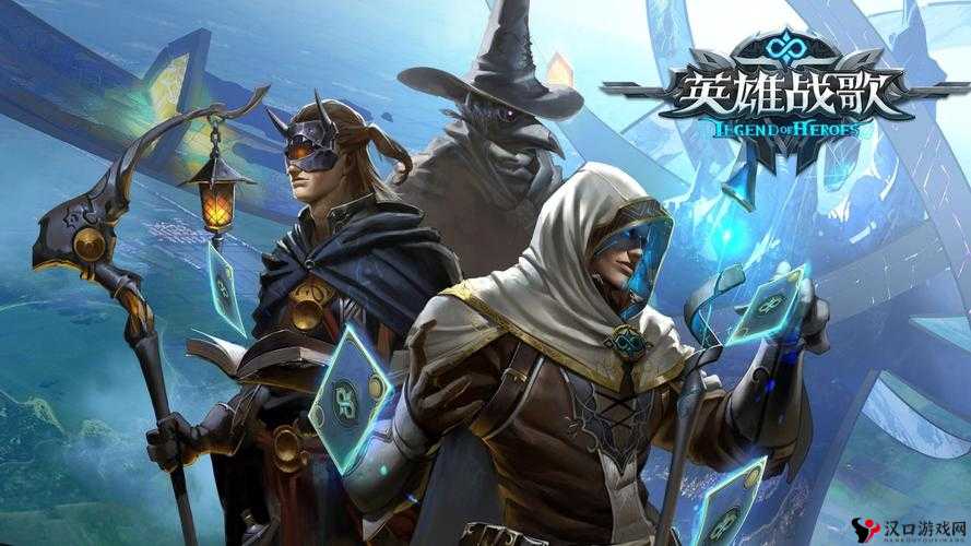 英雄战歌冒险模式26关怎么过,第二十六关三星通关方法深度解析
